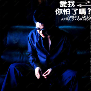 灭门小女孩人形雷达
