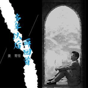 把jiji❌进美女的屁屁作文
