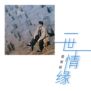 sm另类日韩欧美
