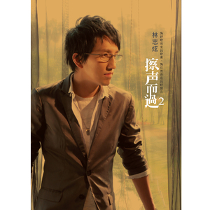 中国熟女潮喷x66AV
