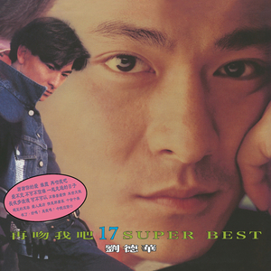 女奥特曼被❌到流白水
