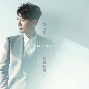 白丝校🌸脱白丝让我c真人
