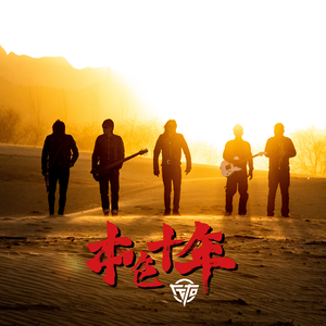 性受XXXX黑人XYX性爽
