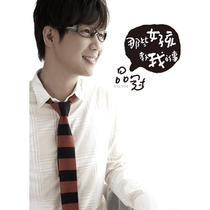 亚洲成H人AV无码动漫无遮挡
