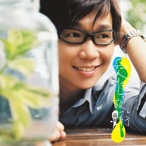 老师❌狂揉下部❌的视频
