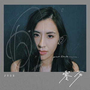 抢女友速成班漫画免费读漫画下拉式
