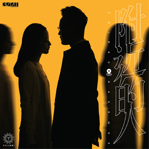 亚洲美女屁股眼交14
