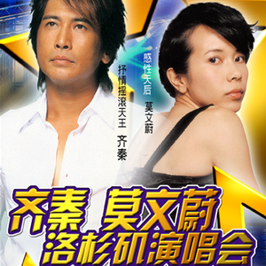 亚洲欧美专区图片专区
