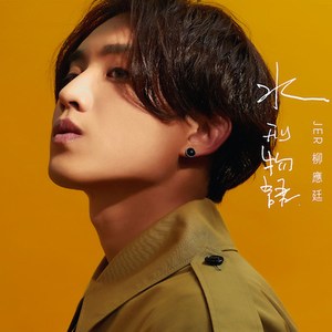 小玲的嫩苞又嫩又紧视频
