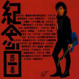 捆绑sm调教大胸美女
