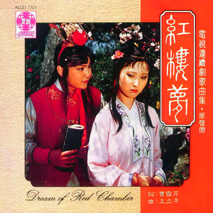 日本美女的黄色
