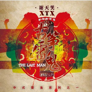 扒开❌狂揉❌喷水免费看视频
