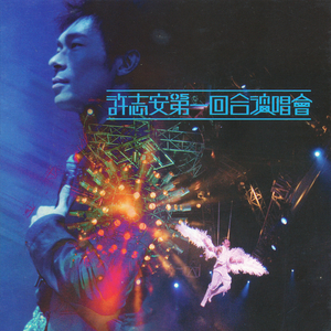 操黑丝旗袍美女老师的逼逼
