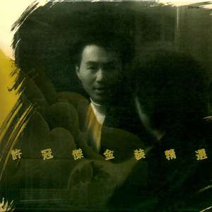 在线看免费毛片
