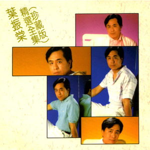 体育生爽擼又大又粗的雞巴电影
