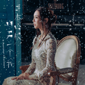 巨人蹂躏H粗暴3d
