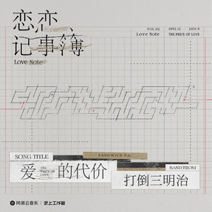 国产精品久久自在自线不卡
