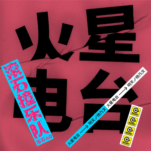 日本japenese高清教师
