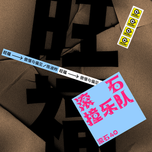 别揉我胸⋯啊⋯嗯～皇上视频
