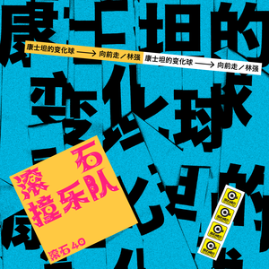 高H肉 上下其手
