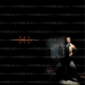 欧美重口淫男乱女
