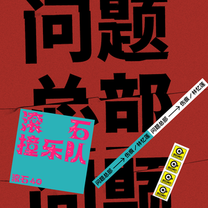 女性脱👙给我揉🐻的软
