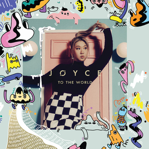 小玲的嫩苞又嫩又紧视频
