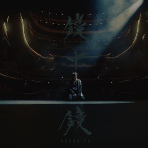 中国三级黄片片断李丽珍黄片片断
