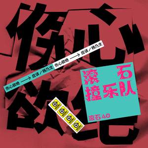 明星做爱视频免费看
