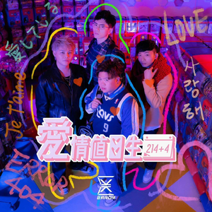 狗与猪锁住视频大全原声一
