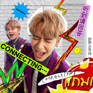 中日韩高清无专码区202169
