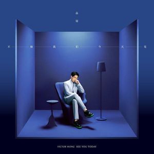 久久国产亚洲精品AV香蕉
