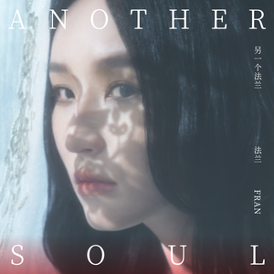 黑丝白虎美女自慰出白浆
