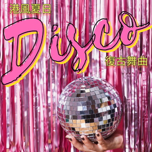 越南少妇拳交瓶巨大
