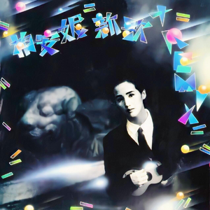 日本黄页网站免费大全
