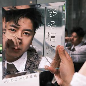 农村乱伦美女做爱
