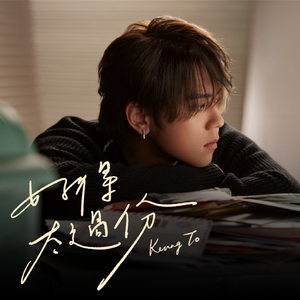 东北少妇水多淫荡性交
