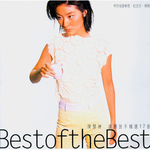 丰满少妇一㚫A片免费
