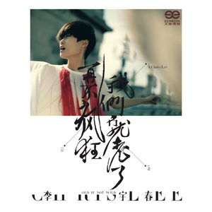 异形之馆下载安卓手机
