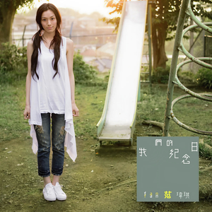 东北少妇水多淫荡性交
