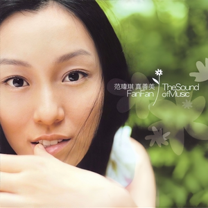 亚洲欧美在线综合
