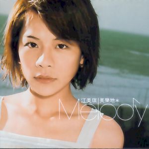 免费ὑe成人❌❌❌学
