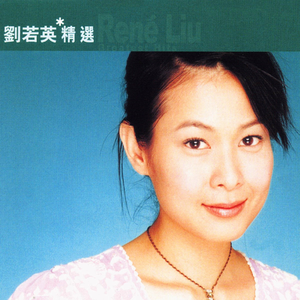 双飞两女视频一区二区
