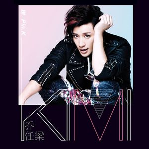 中国美女胸罩㊙️露出奶头白丝
