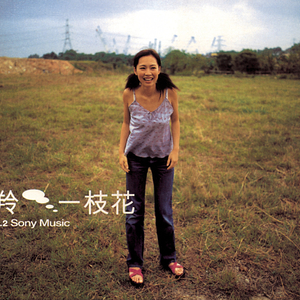 色色网免费视频
