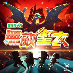 36种标准插法网站
