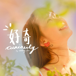 国产精品无码在线观看
