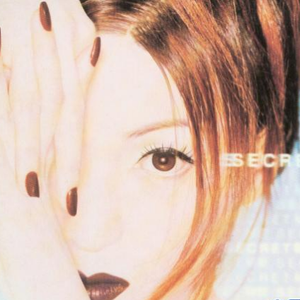 灭门小女孩人形雷达
