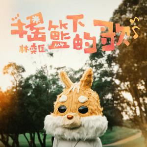 美国黑女人呵男人交配发清视频
