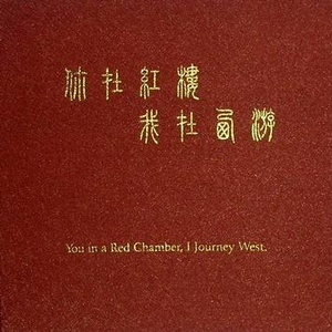 青少年gαy洗澡互吃鳮
